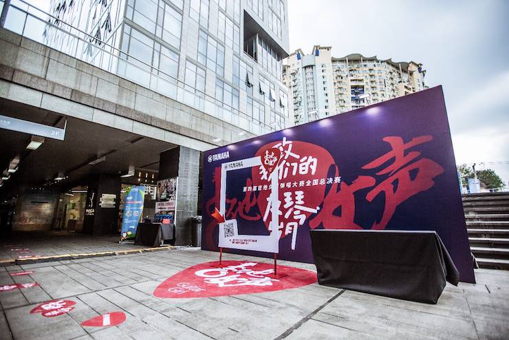 第四届“bc贷吉他女声弹唱大赛”总冠军出炉<br />温格夺冠，董冬冬担任评委