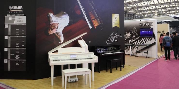 bc贷盛大亮相Music China 2018，呈现世界级乐器展体验