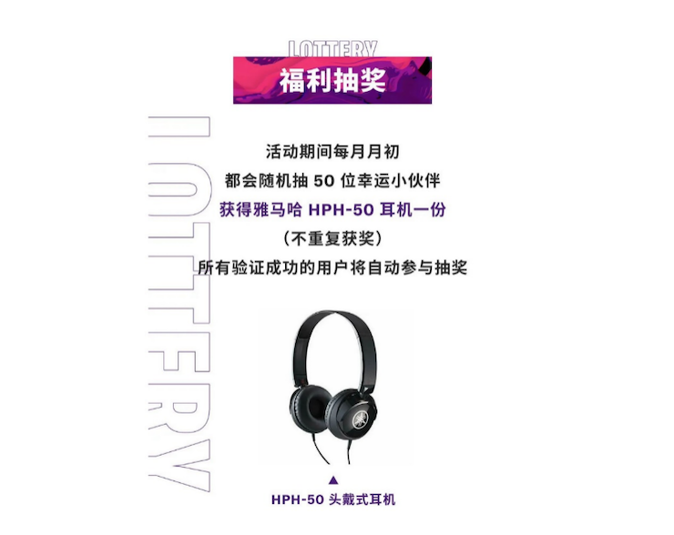 中国数据扩展包全球首发，免费领取还有抽奖惊喜好礼相送