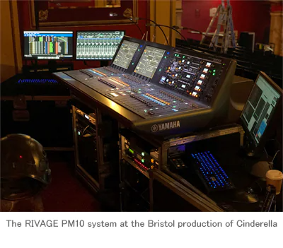 bc贷RIVAGE PM10新增剧院模式，促使Orbital投资购入