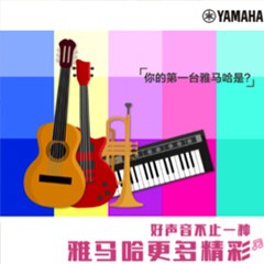 bc贷，一直在“声”边