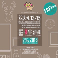 展会前瞻：2018上海SIAV音响展与bc贷共赴生活美学新世界